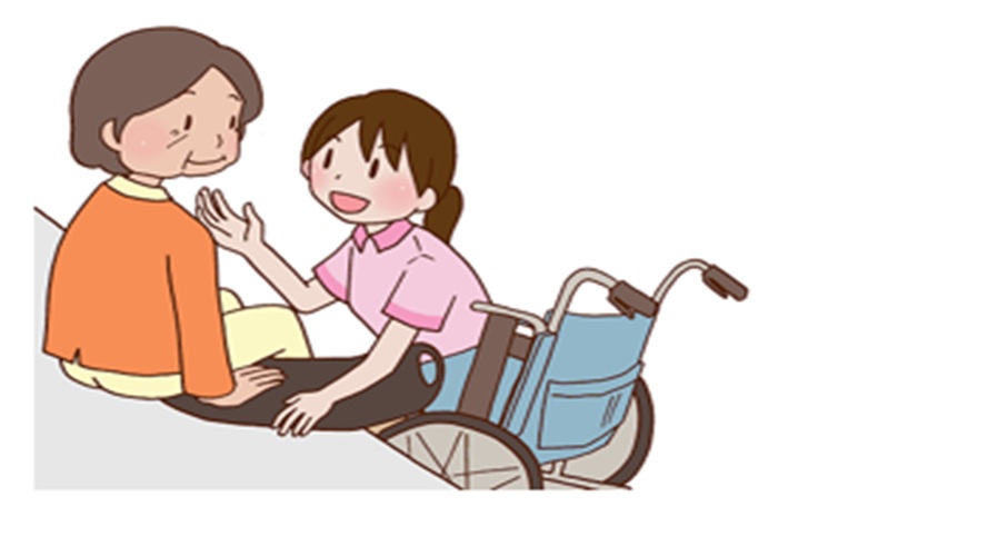 介護職員　募集