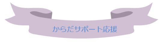 tN\W[R[X̂ē